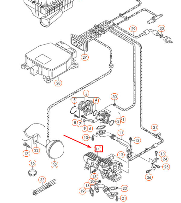 038131512H - NEW AUDI A3 8P EGR WITH CONTROL FLAP COOLER 038131512H ORIGINAL