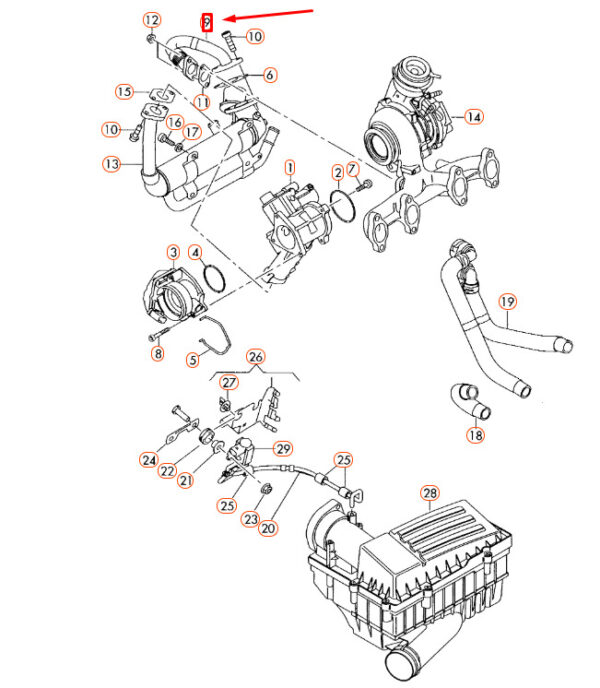 03G131521R - NEW AUDI A3 8P EGR RADIATOR CONNECTING PIPE 03G131521R