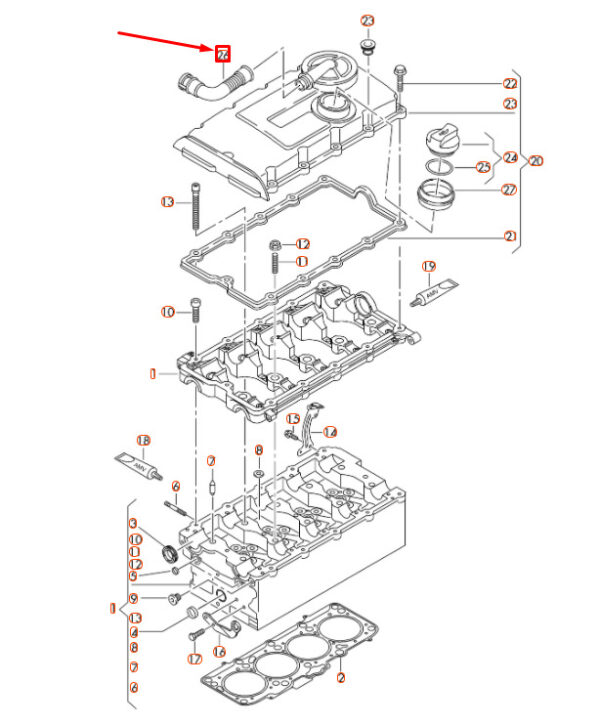 03L103493E - NEW AUDI A4 B8 BREATH LINE 03L103493E ORIGINAL