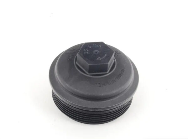 045115433E - NEW AUDI A4 8K B8 OIL FILTER COVER CAP 045115433E