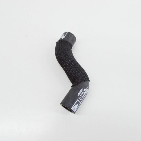 059121057S - NEW AUDI A5 F5 ENGINE COOLANT HOSE 059121057S ORIGINAL