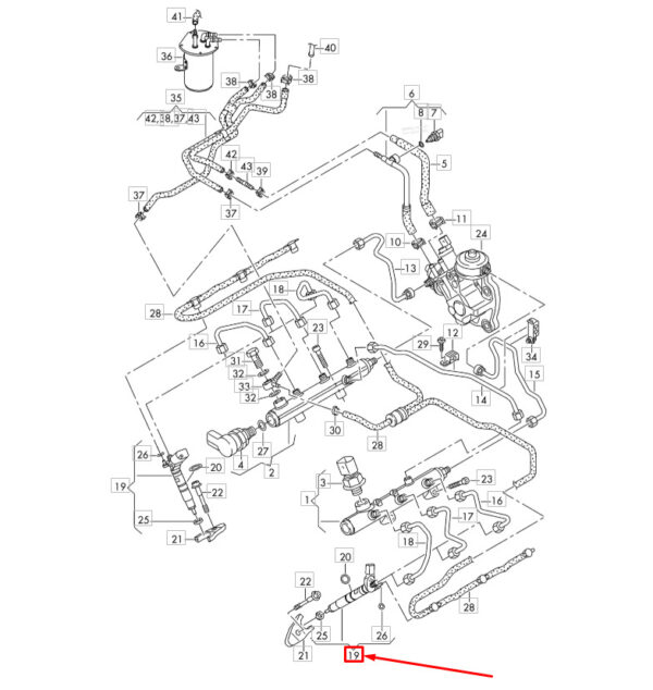 059130277EJ - NEW AUDI A6 ALLROAD QUATTRO C7 INJECTOR UNIT 059130277EJ ORIGINAL