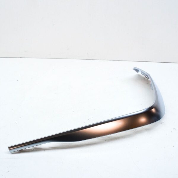 8W08535553Q7 - New AUDI A4 S4 B9 REAR LEFT BUMPER BAR 8W08535553Q7 GENUINE