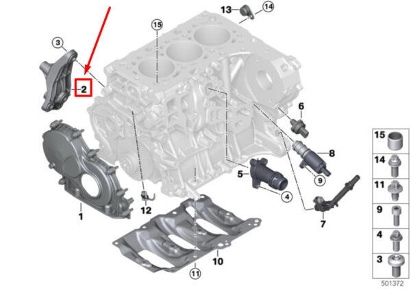 11118513419 - NEW BMW F20N F21N F45 F46 ADAPTER PLATE ENGINE HOUSING 11118513419 GENUINE