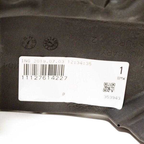 11127614227 - NEW BMW 3 F30 ENGINE REAR COVERING 11127614227 7614227 ORIGINAL