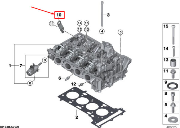 11127638711 - NEW BMW 3 G20 ENGINE CYLINDER HEAD LOOP 11127638711 ORIGINAL