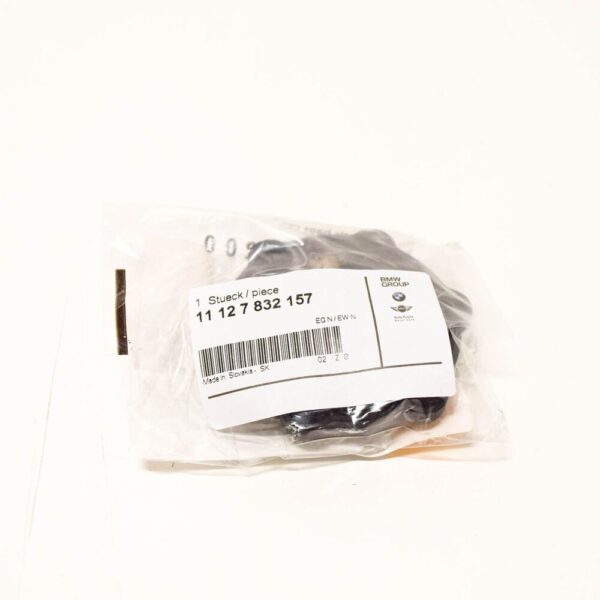 11127832157 - BMW 3 E46 oil filler lid 11127832157 new