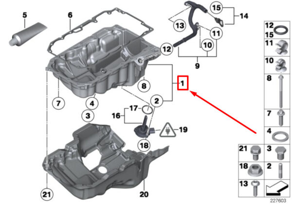 11137812360 - NEW BMW 3 F30 ENGINE OIL PAN 11137812360 7812360 ORIGINAL