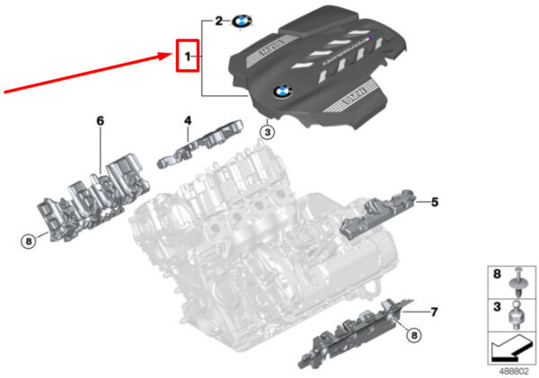 11147934444 - NEW BMW X5 G05 ENGINE COVER 11147934444 7934444 ORIGINAL