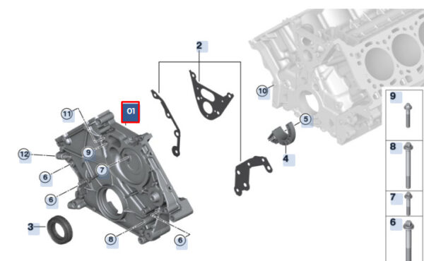 11148483795 - BMW X5 F15 control housing cover 11148483795 8483795 NEW ORIGINAL