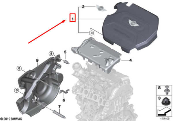 11148511375 - NEW MINI -LANDSMANN F60 ENGINE ACOUSTIC COVER 11148511375 8511375 GENUINE