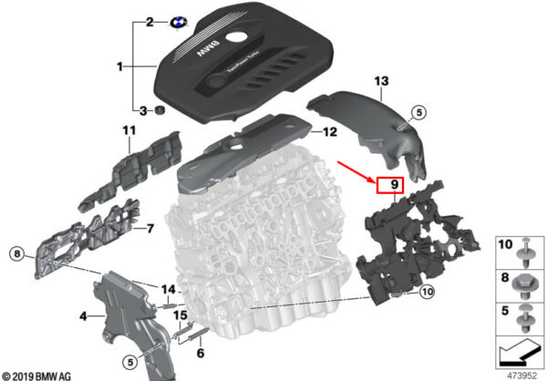 11148575720 - BMW X5 G05 M50dX engine block thermal insulation 11148575720 NEW ORIGINAL