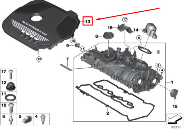 11148661683 - NEW BMW F40 ENGINE COVER 8661683 11148661683 ORIGINAL