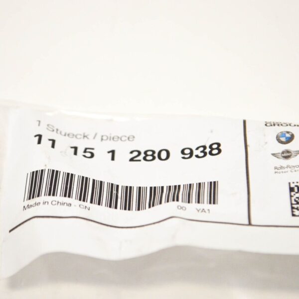 11151280938 - NEW BMW 5 E34 OIL RETURN TUBE 11151280938 1280938 ORIGINAL