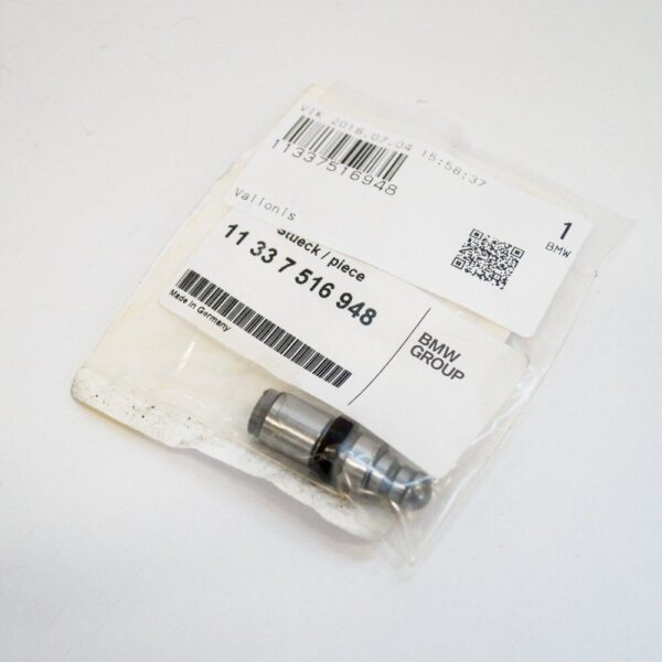 11337516948 - NEW BMW 5 E60 ENGINE VALVE LIFTER 11337516948 7516948 540I ORIGINAL