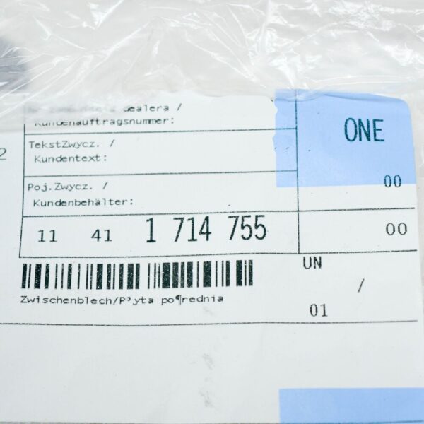 11411714755 - BMW 6 E24 lubrication system intermediate plate 11411714755 NEW REAL
