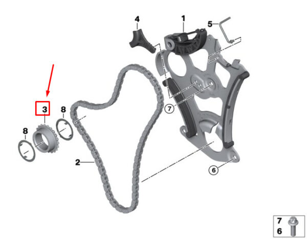 11417552899 - BMW Z4 Roadster E89 Engine Oil Pump Wheel 11417552899 NEW ORIGINAL