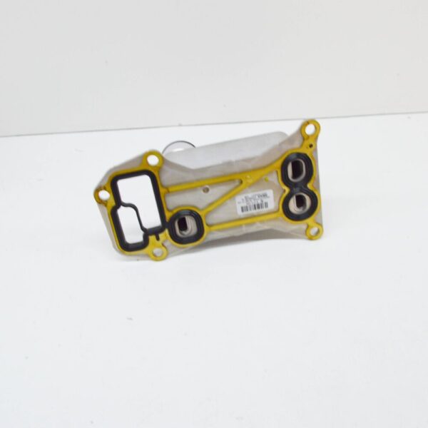 11428512435 - NEW BMW 3 E90 HEAT EXCHANGER 11428512435 8512435 ORIGINAL