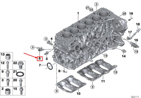 11428583083 - BMW X5 G05 M50dX engine piston cooling control valve 11428583083 new original