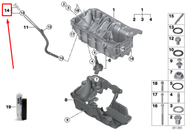 11438513864 - NEW BMW X1 F48 ENGINE OIL DIVING STICK 11438513864 8513864 ORIGINAL