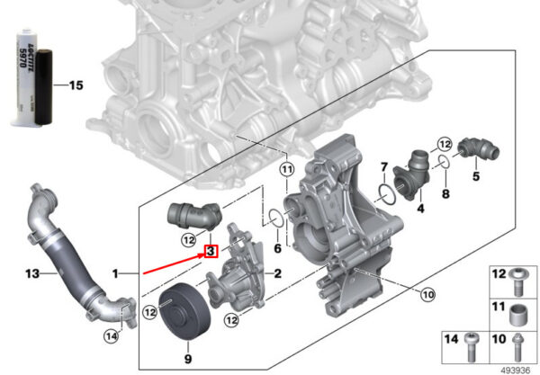 11518482253 - NEW BMW 3 G20 ENGINE WATER PUMP OUTLET PIPE 11518482253 ORIGINAL