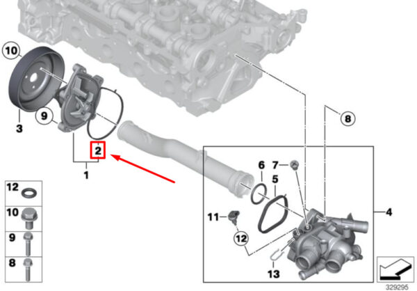 11518604887 - NEW MINI CONVERTIBLE R57 MOTOR WATER PUMP PROFILE GASKET 8604887 11518604887