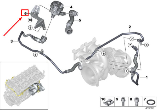11518631090 - BMW X4 G02 engine cooling system holder 8631090 11518631090 NEW ORIGINAL