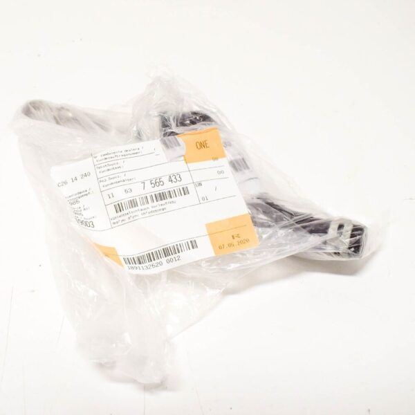 11537565433 - MINI Cooper R56 Turbo Charger Coolant Feed Pants 11537565433 7565433 NEW GENUINE