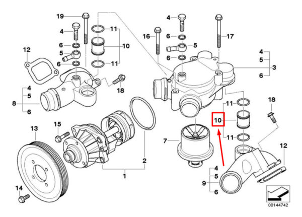 11537835927 - NEW BMW 6 E63 ENGINE COOLANT PIPE 11537835927 7835927 ORIGINAL