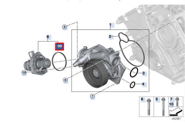 11538632664 - New BMW X6 G06 Thermostat Gasket 11538632664 Genuine