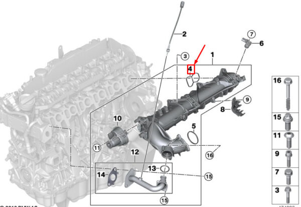 11617807480 - NEW BMW X5 G05 ENGINE INTAKE MANIFOLD PROFILE GAS KET 11617807480 ORIGINAL
