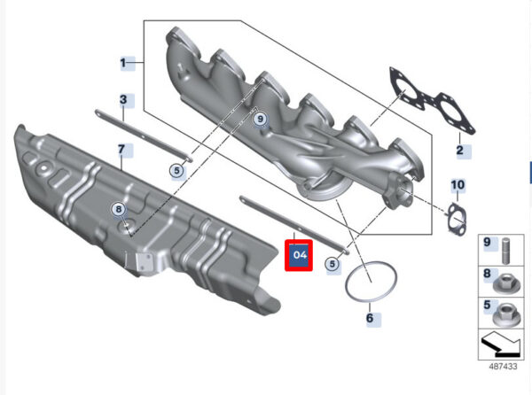 11627808160 - NEW BMW 5 F10 EXHAUST TRIM REINFORCEMENT PLATE 11627808160 7808160 ORIGINAL