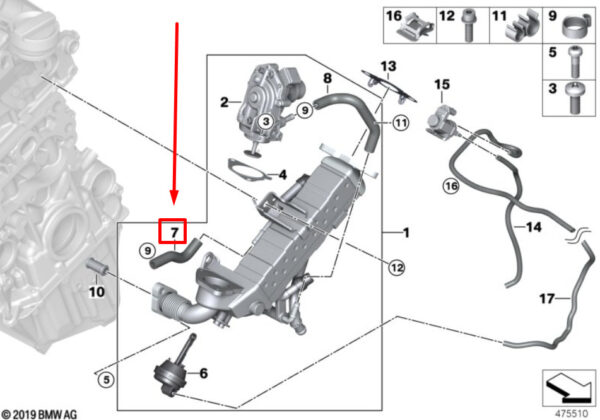11718570793 - NEW BMW X4 G02 RETURN COOLANT HOSE 8570793 11718570793 ORIGINAL
