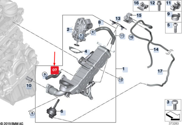 11718573933 - NEW BMW X3 F25 ENGINE COOLANT BACK HOSE 11718573933 8573933 ORIGINAL