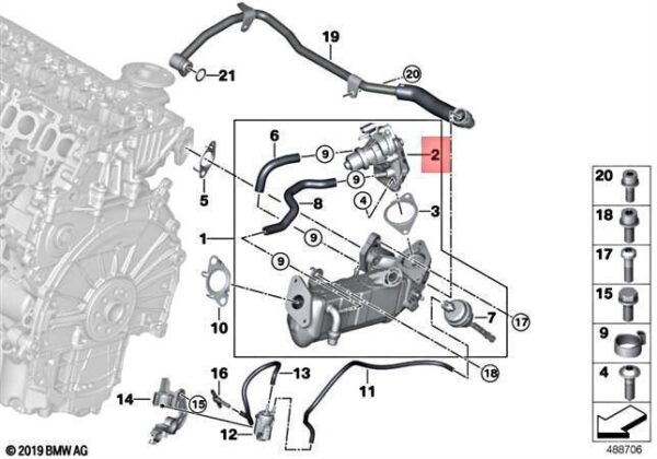 11718588881 - Genuine BMW X1 X2 X5 EGR Valve 11718588881