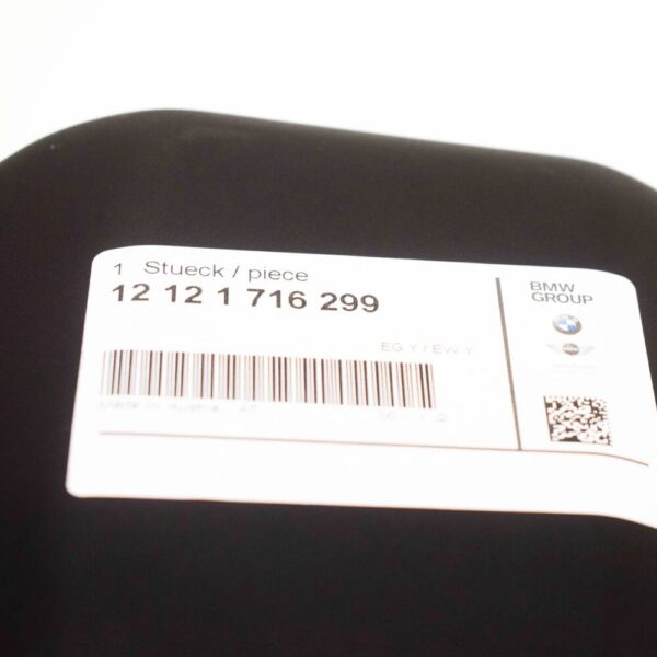 12121716299 - BMW 5 E34 Ignition Wiring Protection Cap 12121716299 1716299 NEW GENUINE