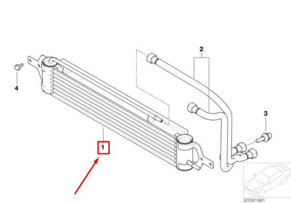 17221475586 - MINI CONVERTIBLE R52 OIL COOLER 17221475586 NEW GENUINE