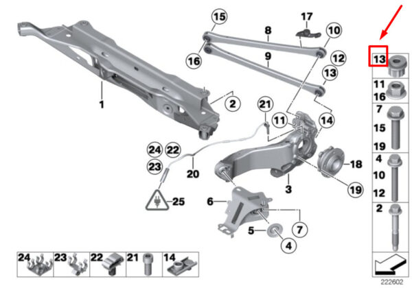 33326767869 - NEW MINI R60 SUSPENSION AXLE ADJUSTING PLATE 33326767869 6767869 ORIGINAL