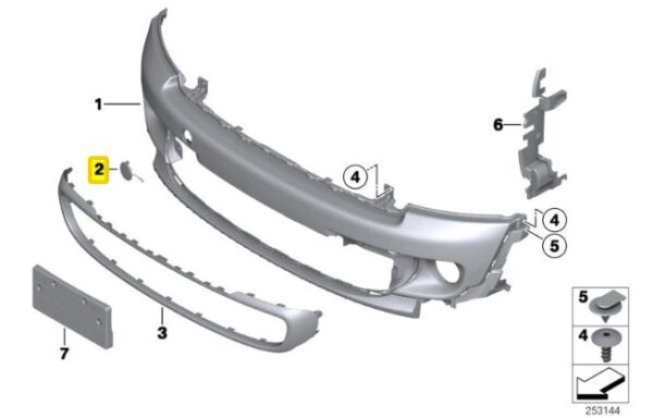 51117268745 - New Genuine MINI R55 R56 R57 R58 R59 Tow Hook Eye Cover Primed 7268745 OEM