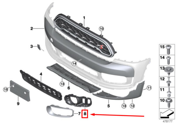 51117390551 - MINI COUNTRYMAN F60 Front Left Fog Bezel 7390551 51117390551 NEW