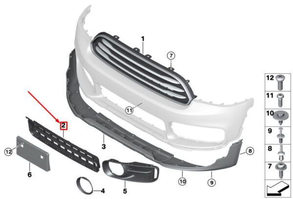 51117422937 - NEW MINI COUNTRYMAN F60 FRONT BOTTOM BUMPER GRILLE 51117422937 7422937