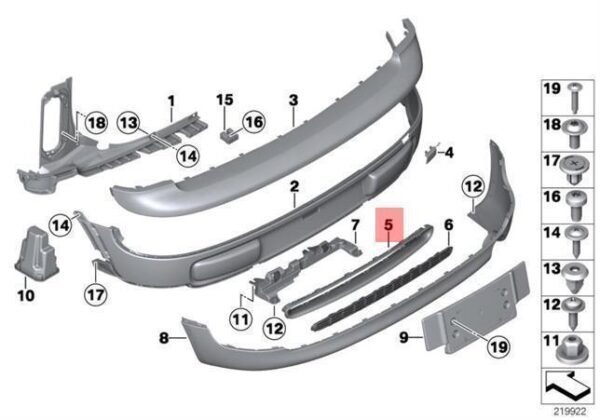 51127260570 - MINI New Genuine R55 Jcw S Rear Bumper Grille Frame Trim Chrome 7260570