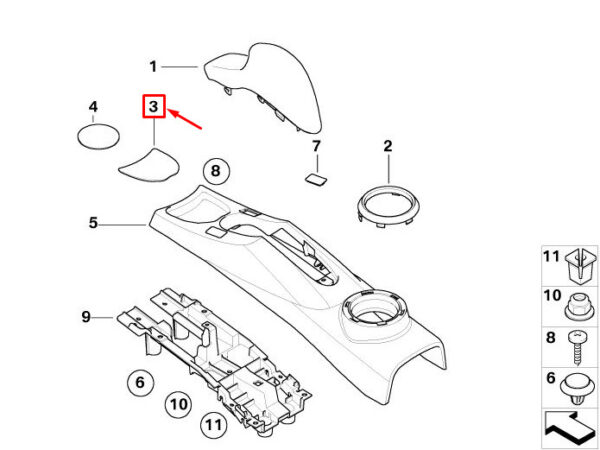 51166950147 - NEW MINI COOPER R50, R53 HANDBRAKE CONSOLE INSERT MAT 51166950147 ORIGINAL