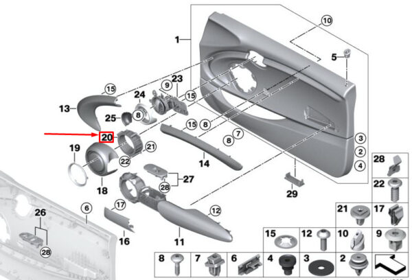 51417354750 - NEW MINI COOPER F56 RIGHT DOOR SPEAKER SPACER RING 51417354750 7354750 ORIGINAL