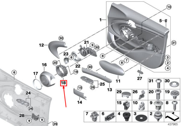51417354752 - NEW MINI COOPER F55 FRONT RIGHT SPEAKER COVER DISTANCE HOLDER 7354752