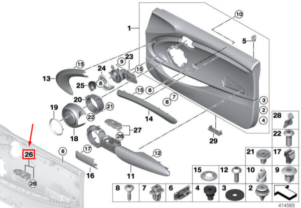 51417400135 - MINI CONVERTIBLE F57 FRONT LEFT DOOR SWITCH PANEL 51417400135 NEW GENUINE