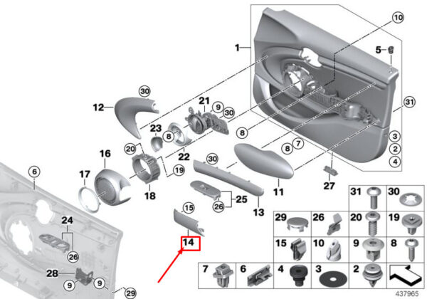 51417402599 - MINI COOPER F55 Interior Door Handle Trim Front Left 51417402599 NEW GENUINE