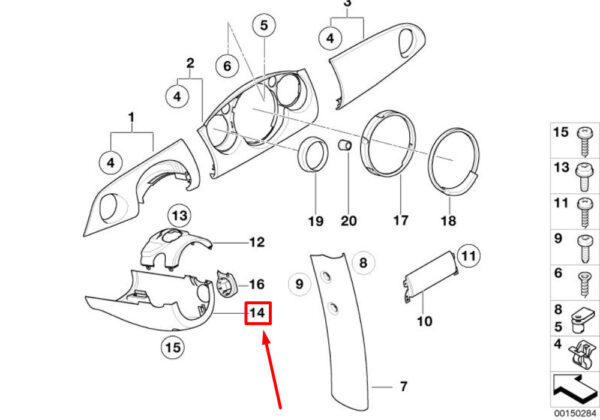 51451509241 - NEW MINI COOPER R50, R53 LOWER STEERING COLUMN COVER 51451509241 ORIGINAL