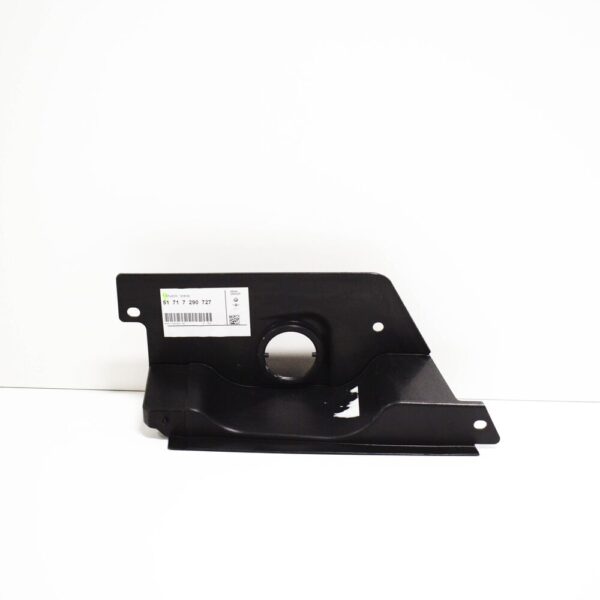51717290727 - NEW MINI COUNTRYMAN F60 BATTERY COVER 51717290727 7290727 ORIGINAL