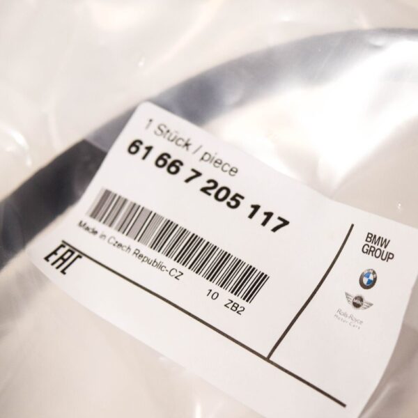 61667205117 - NEW BMW 5 F10 FRONT WINDSHIELD WASHER NOZZLE 61667205117 LHD ORIGINAL